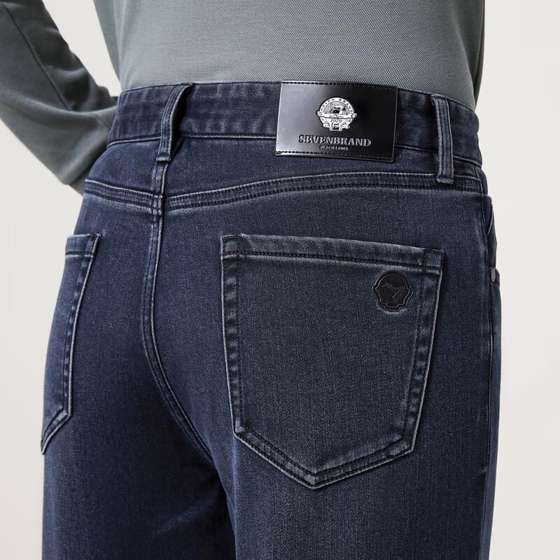 Septwolves Carbon-Energy Thermal Straight-Leg Men's Jeans