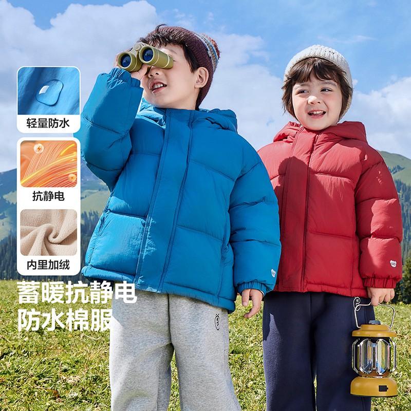Boys Red Winter Padded Coat Thick Fleece Lined Cotton Jacket Kids Warm Casual Outerwear