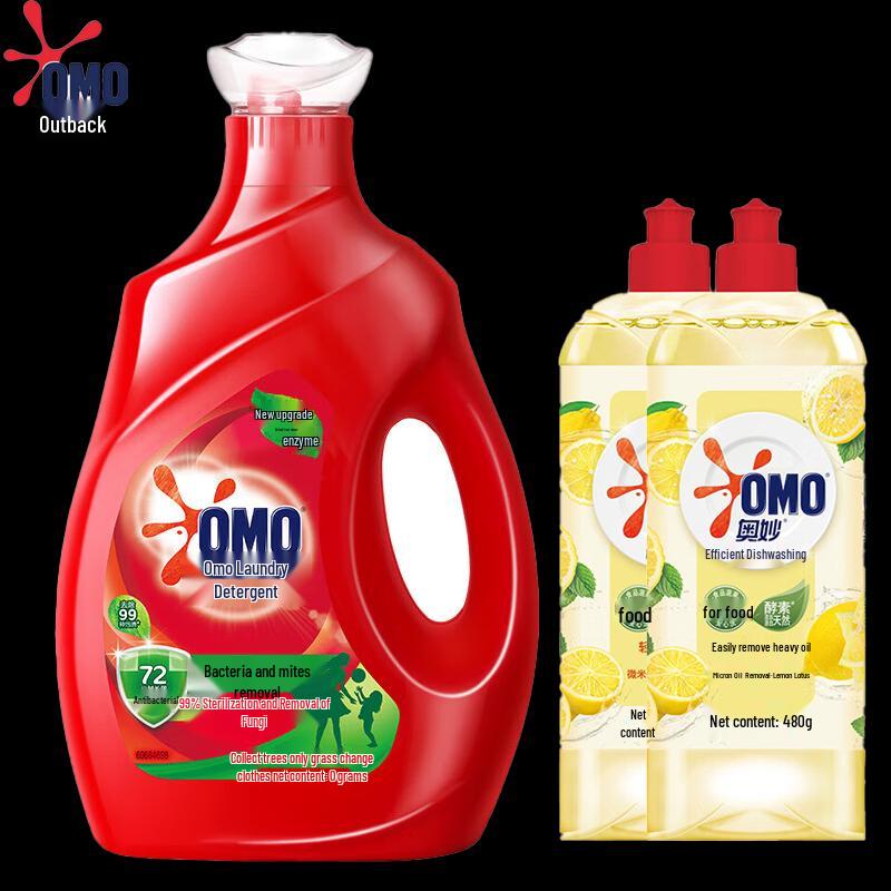 OMO Laundry Detergent & Dish Soap Value Set