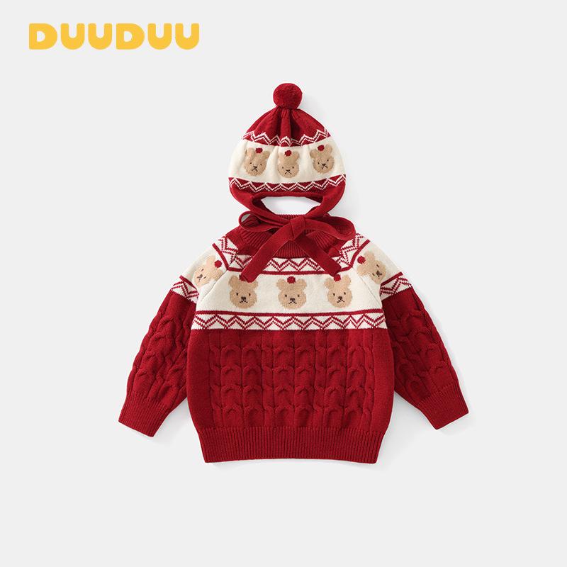 

DUUDUU 2025 New Year Toddler Knitwear - Red Girls Sweater for Autumn/Winter 110cm червоний