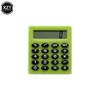 Pocket Boutique Stationery Small Square Calculator Personalized Mini Candy Color School & Office Electronics Creative Calculator
