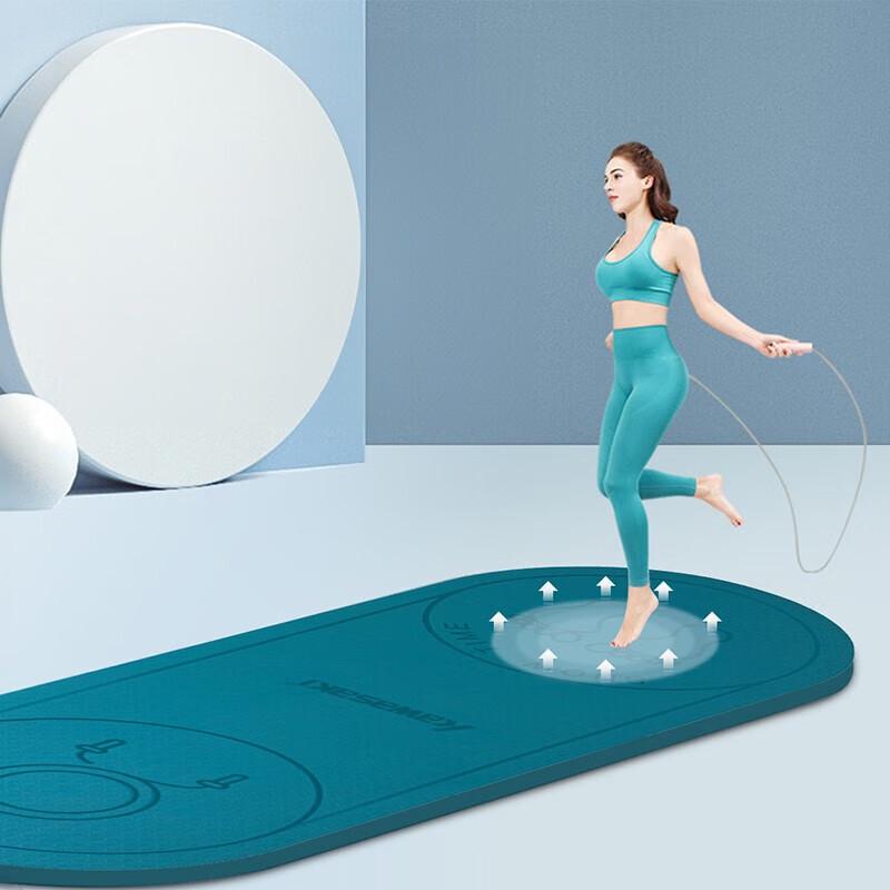 Kawasaki Jump Rope Mat