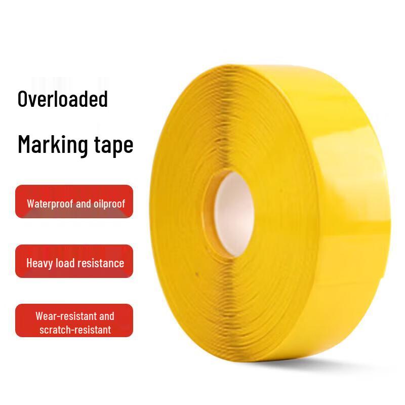 HOTA AGV Magnetic Strip Protection Marking Tape
