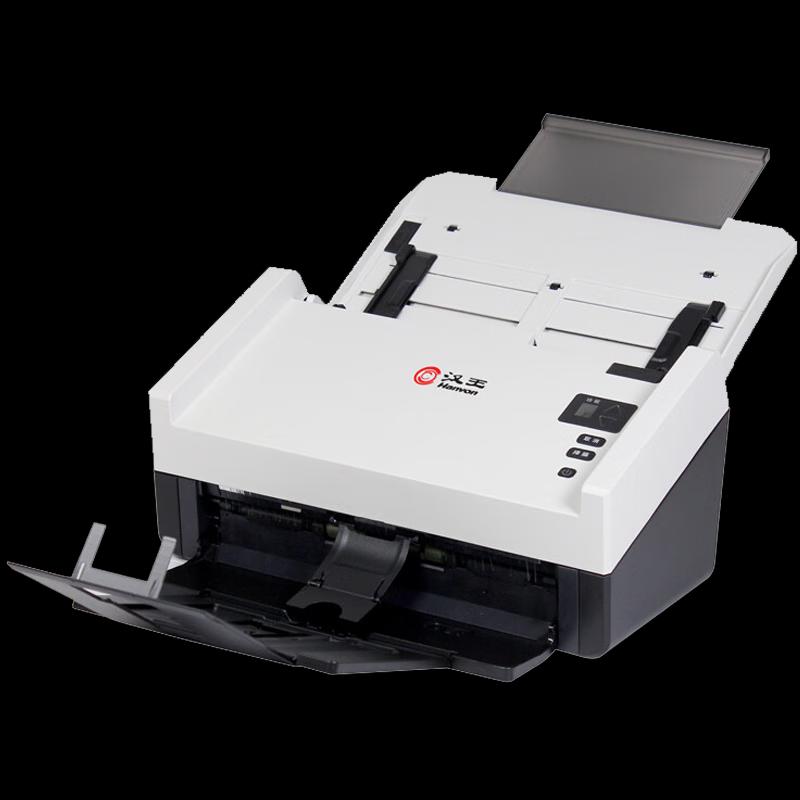 

Hanwang HW6050D High-Speed Duplex Color Document Scanner
