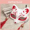 Half Japanese Anime Face Fox Mask Handpainted Kitsune Halloween Cosplay  Gift