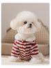 Cozy Fleece Two-Legged Outfit for Small Dogs & Cats - Autumn/Winter Wear for West Highland Terriers