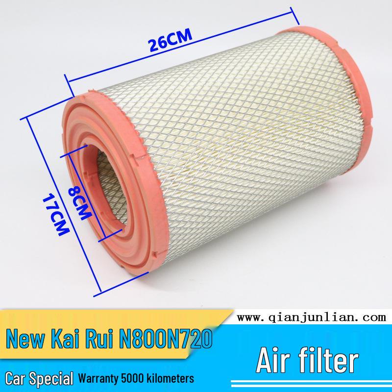 

Jiangling Kaiyun Kairui N720/N800 Air Filter Element Premium