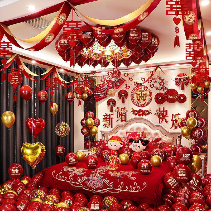 Complete Wedding Room Decoration Set: Balloons & Accessories for Bride's and Groom's Sides