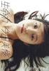 Imada First Photo Book Mio's "Vitality"