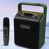 Edifier PP205 Portable Bluetooth Karaoke Speaker