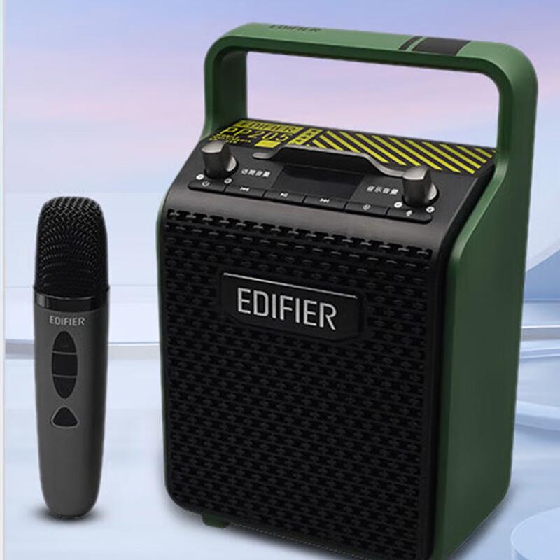 

Edifier PP205 Portable Bluetooth Karaoke Speaker