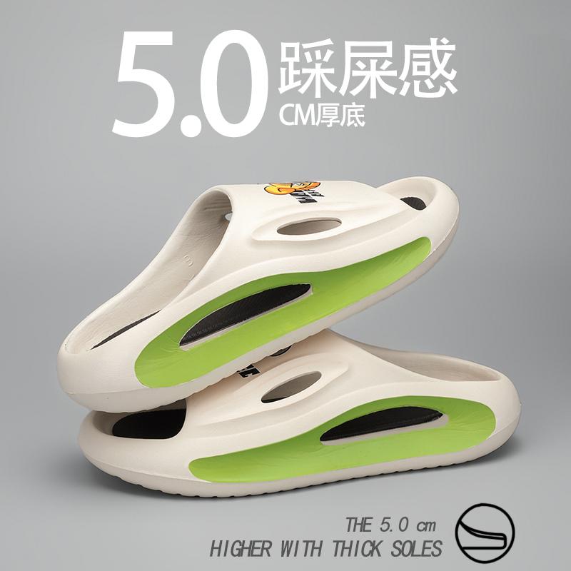 Men's Sandals Slippers for Men Wear-resistant Indoor and Outdoor Soft and Comfortable Couple Women Home Shoes Unisex Fashion