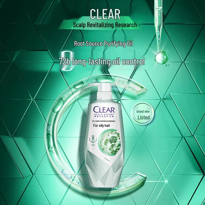 Clear Refreshing Anti-Dandruff Oil Control Shampoo