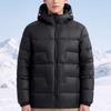 Men Plus Size 70% White Duck Down Jacket, Hooded Waterproof Zip Up Winter Warm Puffer Coat Outerwear