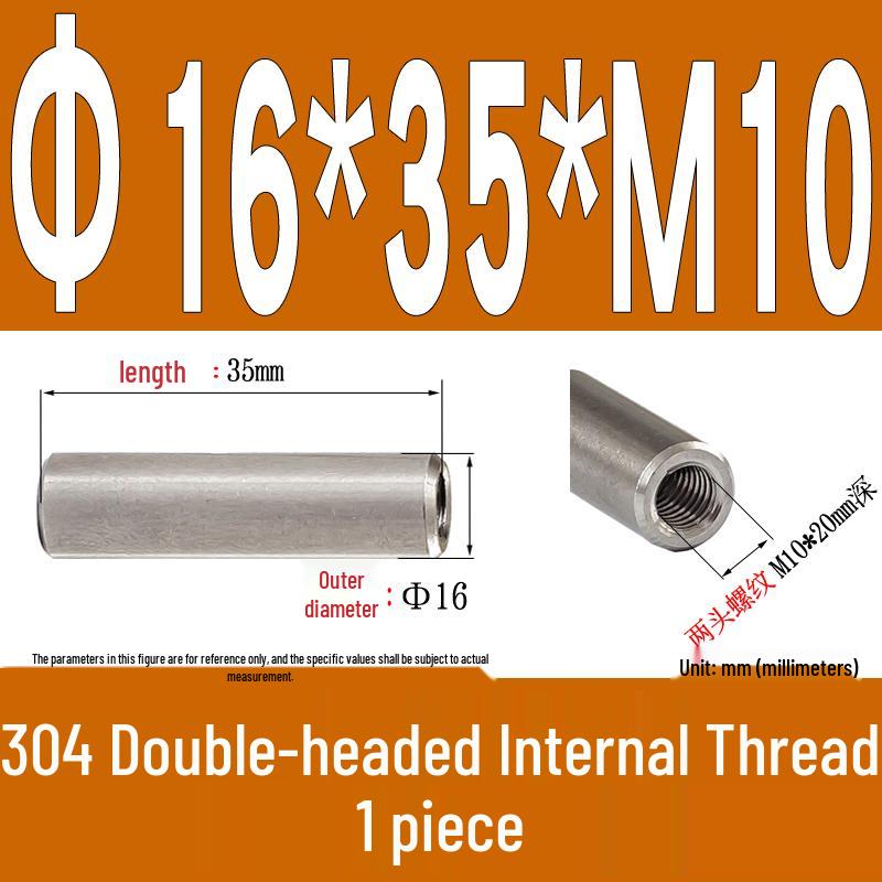 Stainless Steel 304 Double-Ended Threaded Cylindrical Guide Pin with Dual-End Holes