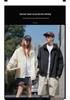 Men's & Women's Lightweight UV-Proof Quick-Dry Outdoor Jacket for Mountaineering & Fishing