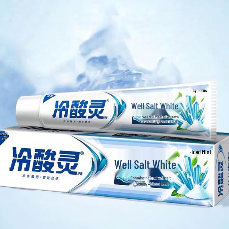 

Leng Suan Ling Well Salt Whitening Toothpaste