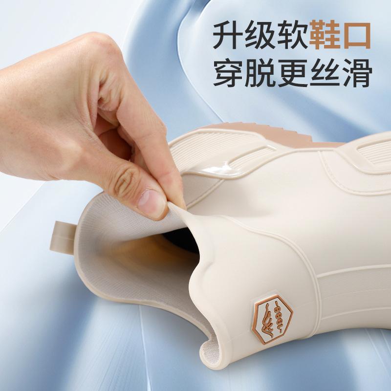 New Waterproof Shoes Men's Dynamic Waterproof Summer Rain Shoes Wear-resistant Beige Outdoor Wading Rain Boots Rubber Shoes