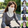 Mesh Fabric Face Mask Sunscreen Mask, Breathable Sun Protection with Elastic UV Straps, Full Neck Clavicle Coverage for Outdoor Summer