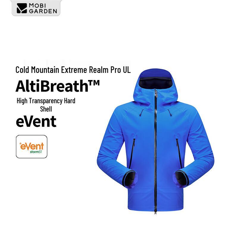 Mobigarden Cold Mountain Extreme Pro UL Shell Jacket L
