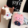 Cartoon Plush Pig Dog Animal Plush Keyring Kawaii Doll Backpack Pendant Cute  Key Hanging Decoration Accessories Gift