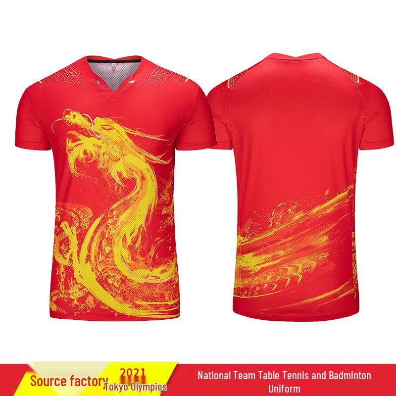 Breathable Couples' Sportswear Set - Table Tennis & Badminton Quick-Dry Competition T-shirt