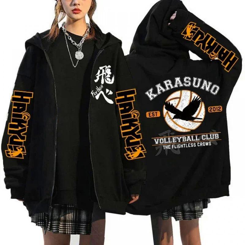 Haikyuu Jachete cu Fermoar Grafice Hanorace