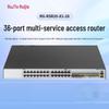 Ruijie RG-RSR20-X1-28 36-Port Multi-service Access Router