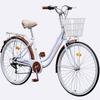 Sanhe Horse 24/26-inch Unisex Commuting & Shopping Bike with Variable Speed and Lightweight Design