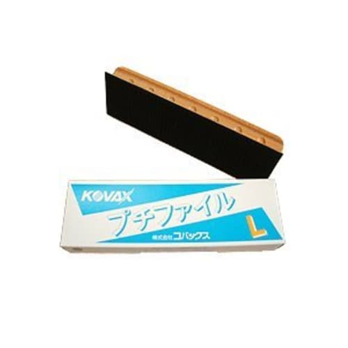kovacs Petit File L (Hook and Loop) P P-L 72mm X 235mm