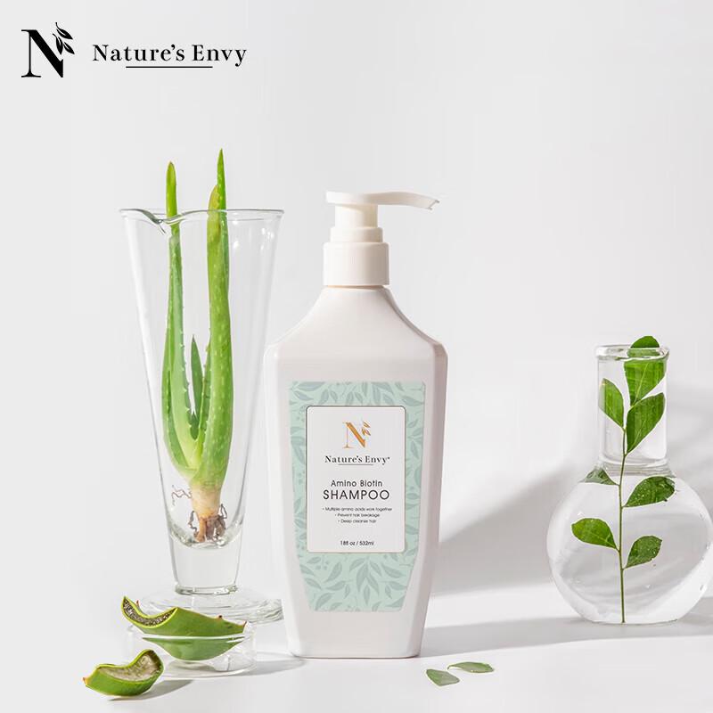 Nature's Gate Amino Acid Biotin Strengthening Shampoo