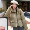 Women Autumn Winter Big Pocket Solid Color Thicken Outwear Cotton Padded Stand Collar Warm Short Jacket Coat