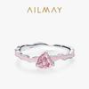 Sweet Pink Enamel Heart Zircon Ring In S925 Sterling Silver - Niche, High-End Design