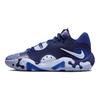 Nike PG 6 EP Blue Paisley Men Sneakers Hyper-Royal Light-Marine DH8447-400