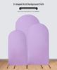 U-Shaped Iron Arch Kit with Elastic Cloth Cover for Parties & Weddings
