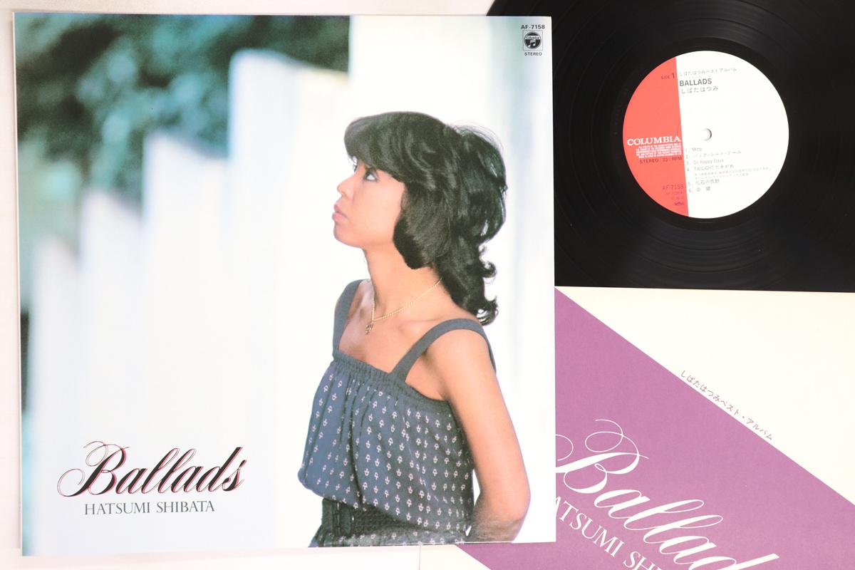 

LP Record HATSUMI SHIBATA - Ballads AF7158 COLUMBIA 1982 Japan Japanese Pop/Rock Used