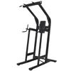 Listu Commercial Multifunction Dip and Pull-up Trainer