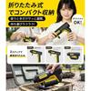 High-Pressure Washer [2026 Innovative Model - Foldable] 10MPa Powerful Spray, Cordless, Compact, Self-Priming, USB-C Rechargeable, Multifunctional