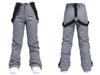 Unisex White Ski Suit Set: Winter Outdoor Snowboard Pants and Jacket for Couples