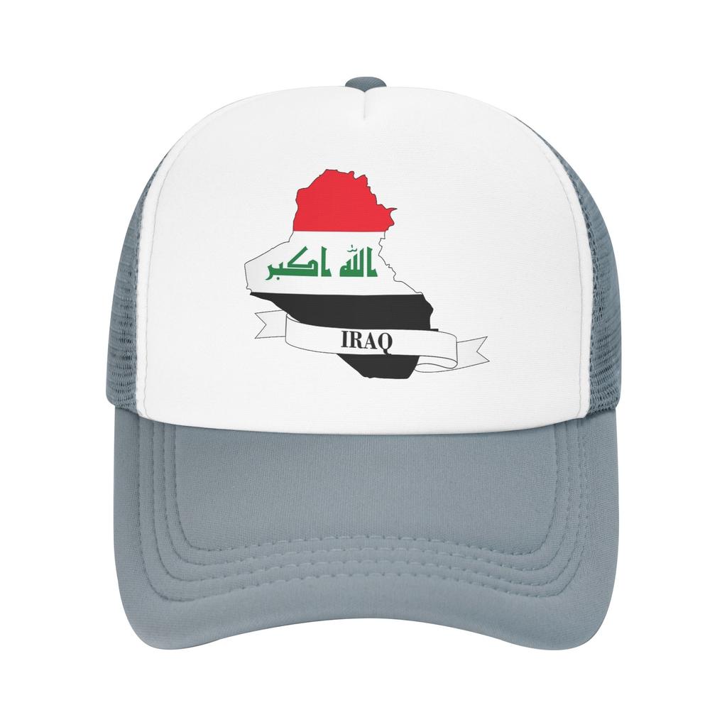 Iraq Flag Map Mesh Baseball Cap Unisex Women Fashion Trucker Hat Hat Adjustable Snapback Caps Sun Hats Summer Trucker Hat