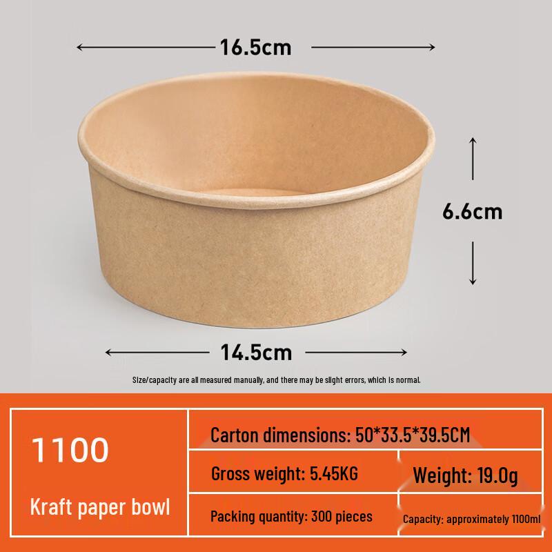 YiPan Disposable Kraft Paper Round Takeout Box Set