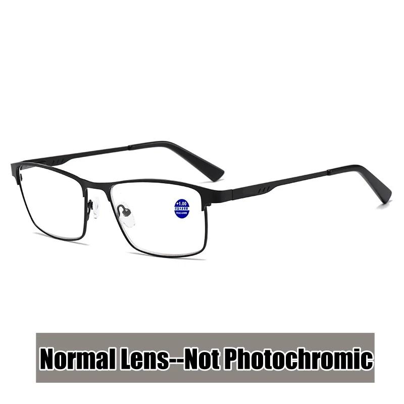 Classic Square Business Multifunctional Photochromic Presbyopia Glasses Unisex For Both Near And Far Use Anti Blue Light Glasses