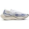 Nike ZoomX Vaporfly Next% Blue Ribbon Sports White CU4844-100