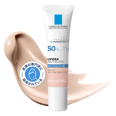 La BB UV Idea XL Protection BB hydratačný krém na citlivú pleť pre dámy 01 Light jednotlivý produkt BB01 30ml Roche-Posay [opaľovací krém] (01 Svetlo) SPF 50+
