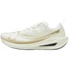 Tebu 5th Gen Lightweight Running Shoes