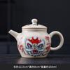 Chinese Style Grass And Wood Gray Lion Dance Three Talent Cover Bowl Teacup Single High-Grade White Porcelain Tea Kung Fu Tea Set Tea Bowl