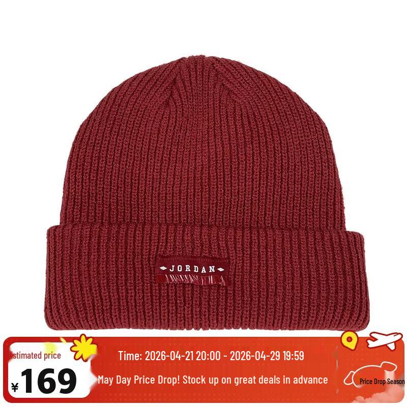 Jordan Men s Warm Casual Beanie One Size