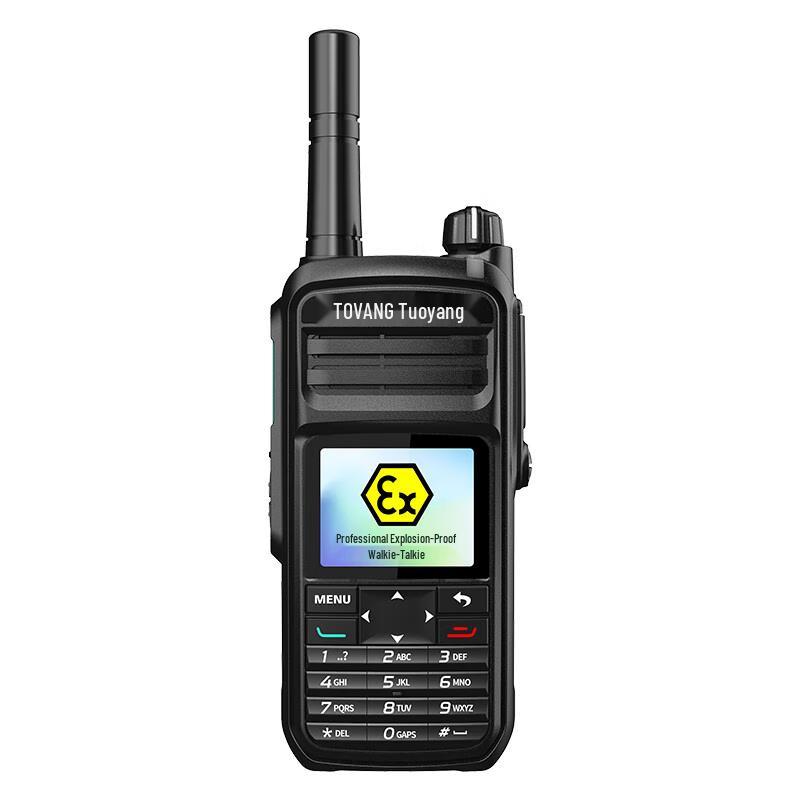 Tuoyang TK-580EX 4G Explosion-Proof Walkie-Talkie (CN version)