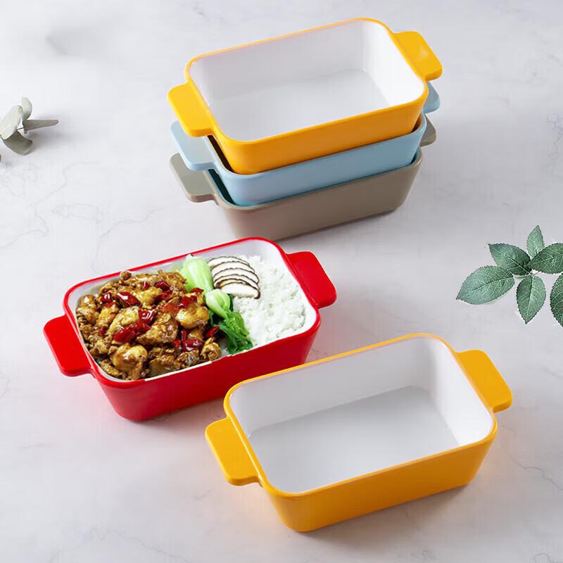 Melamine Rectangular Serving Dish with Handles