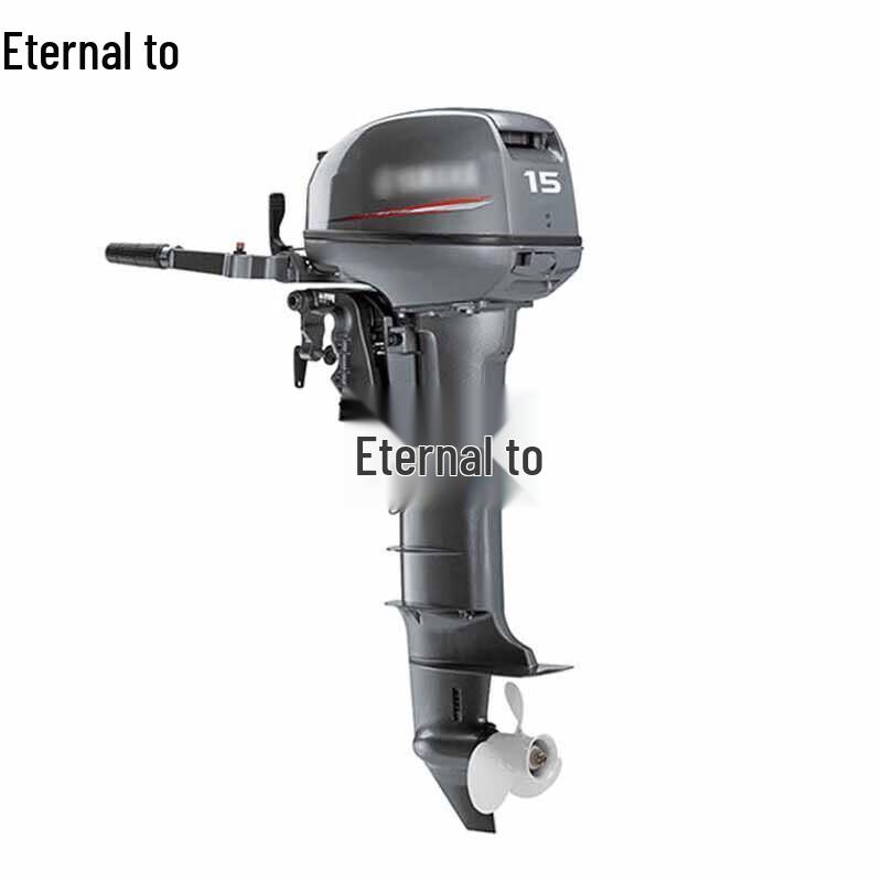 Yongzhi Outboard Marine Engine